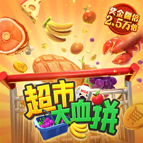 亚娱集团app