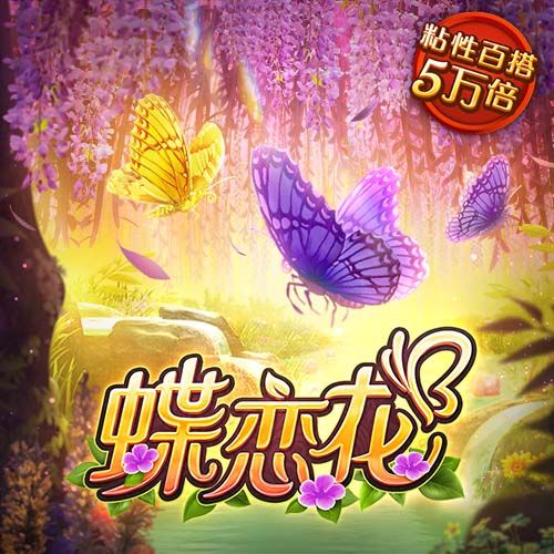 js666金沙大厅登录入口
