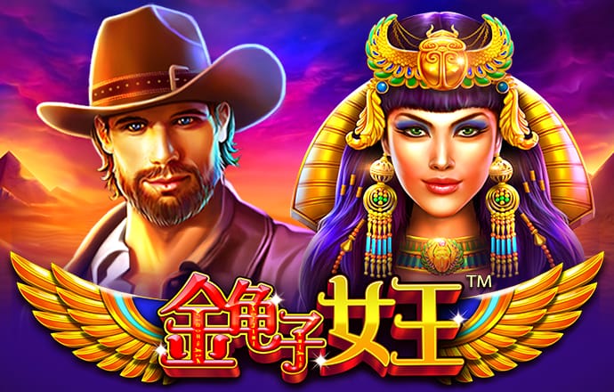 秉英体育app官网