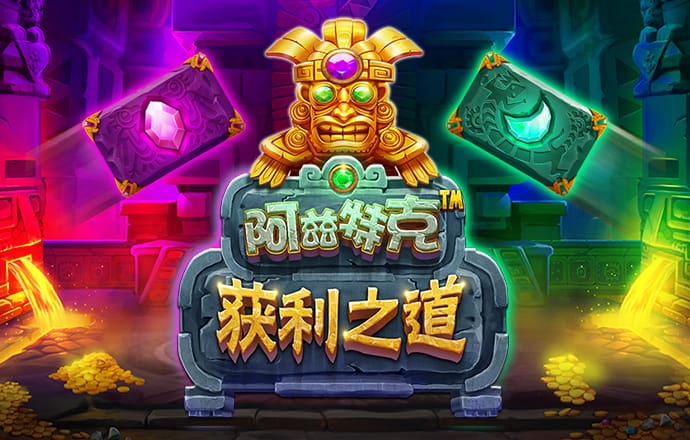 爱游体育官网