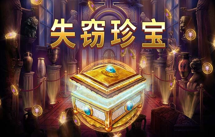 泛亚·电竞(中国)官方网站-APP下载