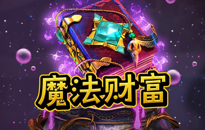 bibo必博体育官方平台入口