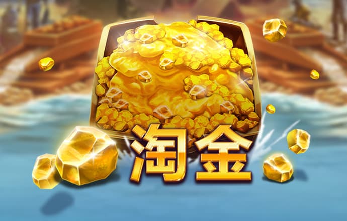 华体会(hth)