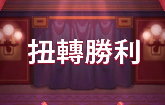 博业体育网站多少