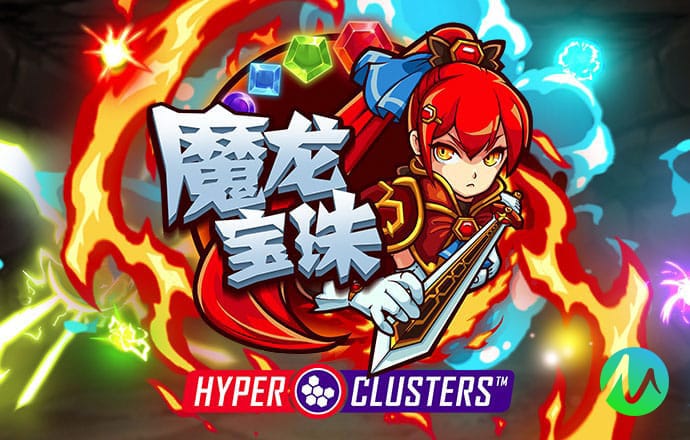 威九国际已满18免费看