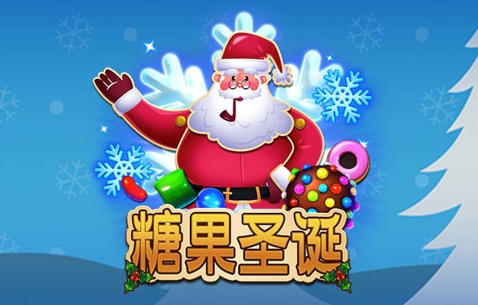 bg电子游艺官网入口