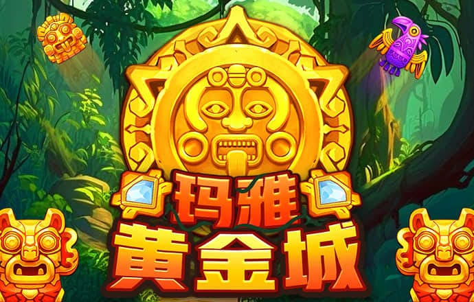 六合资免费大全2024